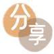 吕梁花呗24小时在线套微信_蚂蚁信用卡怎么提现出来_信用卡提现靠谱商家_信用卡网